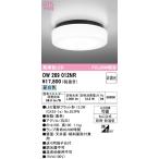 o-telikOW269012NR( лампа другой .) автобус внутренний свет не style свет LED лампа днем белый цвет защита от дождя *.. type черный 