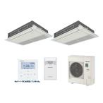 [2026年7月発売]パナソニック 『PA-P160