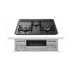ビルトインコンロ パロマ 【PD-N36S 都市ガス用】 スタンダードタイプ 3口 幅60cm 水なし片面焼きグリル ニュートラルグレー