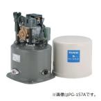 テラル(旧ナショナル) 浅井戸用圧力タンク式ポンプ(50Hz) 単相100V 80W(旧型番 PG-85A)【PG-87A-5】