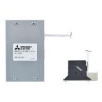 三菱 PGL-100TGS2 システム部材 業務用ロスナイ CO2センサー 天井埋込形・天井埋込形加湿付マイコンタイプ専用 (PGL-100TGS 後継品)