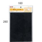 水栓部材 KVK　PZK112BS　板ゴム 100×100×2mm