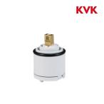 [在庫あり] シングルレバーカートリッジ KVK ▼PZKM110A 上げ吐水用 ☆
