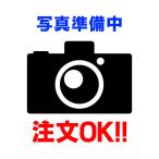 石油給湯器関連部材 コロナ　QU8-3LP　SAシリーズ 標準給排気筒 [■]