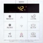 ガス給湯器部材 ノーリツ　RC-B001M　