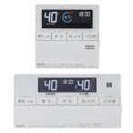 ガスふろ給湯器 ノーリツ　RC-J101マ