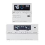 ノーリツ　RC-J124マルチセット(T)　