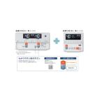 ガスふろ給湯器 ノーリツ RC-J132 マ