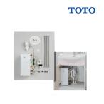 【在庫あり】RESK06A2　電気温水器 TOTO 湯ぽっとキット 洗面化粧台後付け6Lタイプ 先止め式 (RE06SKNの後継品) [☆2]