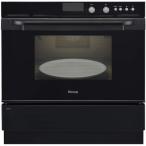 [ магазин .] встроенный печь Rinnai RSR-S52E-B S52C серии электронный темно синий Beck фортепьяно черный [!]