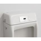 baitaruRZ-507/807 автоматика вентиль te Ла Манш REBORN Z писсуар встроенный сенсор воспроизведение комплект INAX AWU-807AM/AWU-507AM(AC тип ) модифицировано оборудование для AC100V тип [Σ]