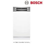  Bosch /BOSCH SPI4HMS016 посудомоечная машина с сушкой ширина 45cm посудомоечная машина zeo свет серии дверь поверхность материал установка модель одна фаза 200V поверхность материал продается отдельно!