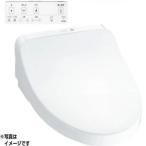 TOTO TCF8CKM31＃NW1 温水洗浄便座 ウォシュレット KMシリーズ 瞬間式 自動開閉 リモコン付き ℃℃