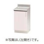 klinap[TRP45C шелк розовый ] stain kyabi кухня SK кухонный стол промежуток .45cm [!^]