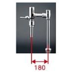 TOTO　TV565CP　節水形フラッシュバルブ CS494系専用 標準水圧用 床給水 水道水対応[■]