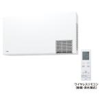 洗面所暖房機 TOTO TYR1024BD 三乾王 AC200V 電源直結式 予約