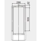 ガス給湯器 部材 リンナイ　UOP-5030-3