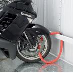  Inaba место хранения [* Kanto ограничение * wire lock балка промежуток .2630mm для ] опция мотоцикл шкаф для хранения FM type![ корпус одновременно заказ только ]