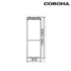 『在庫あり』 コロナ WT-9L ウインドエアコン用 テラス窓用標準取付枠 冷房専用シリーズ用 ☆