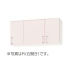 klinap[WTRY-105F шелк желтый ] stain kyabi кухня SK Short навесной шкаф ( не . specification ) полки с табличкой промежуток .105cm [!^]