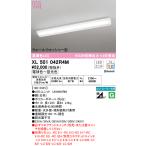 オーデリック XL501042R4M(LED光源ユニット別梱) ベースライト 調光 調色 Bluetooth コントローラー別売 LEDユニット交換型 電球色〜昼光色 直付型