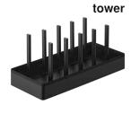 ショッピングymz tower キッチン 山崎実業 1360 シンク下幅調節鍋蓋＆フライパン収納スタンド タワー W32 ブラック