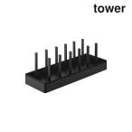 ショッピングymz tower キッチン 山崎実業 1362 シンク下幅調節鍋蓋＆フライパン収納スタンド タワー W40 ブラック