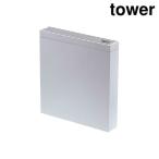 ショッピングymz tower キッチン 山崎実業 3848 包丁&キッチンばさみ差し タワー ホワイト