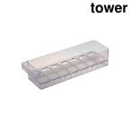 山崎実業 5764 冷蔵庫中卵ケース タワー ホワイト