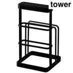 ショッピングymz tower キッチン 山崎実業 6776 カッティングボード＆ナイフスタンド タワー ブラック
