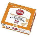  Marvie низкий калории Peanuts крем ( палочка )10g×35 шт. входит [ акционерное общество Haba изучение место ]
