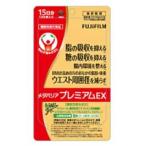 その他サプリメント