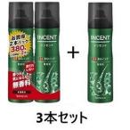 【バスクリン】★モウガ インセント　薬用育毛トニック 　無香料（190g×3本セット）※単品の3本で対応させていただく場合もございます。