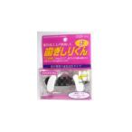 【メール便（300円）対応　１〜８個まで】【メリードア】歯科技工士が開発した 歯ぎしりくんα