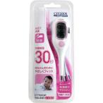 シチズン 電子体温計 CT791SP-BA