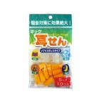 yok уголок .. soft губка модель (5 пара )