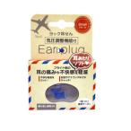 yok уголок .. маленький 