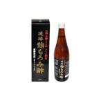 [ дешево глициния через quotient Okinawa ]. лампочка . мороми уксус (720ml)