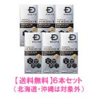 【第1類医薬品】スカルプD メディカルミノキ5プレミアム 60ml×6本セット※要メール返信※薬剤師の確認後の発送となります。予めご了承下さいませ。