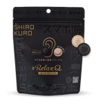 [ почтовая доставка (300 иен ) соответствует 1~4 шт до ]RelaxQ... серьги SHIROKURO(2 шт ×6 пакет входить )