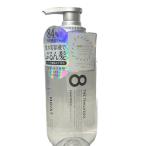 【8 THE THALASSO(エイトザタラソ) 】クレンジングリペア＆モイスト美容液シャンプー475ml