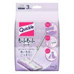 [ Kao ] Quick ru стеклоочиститель .... сиденье (3 листов входит )