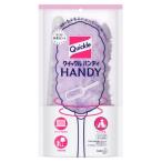 [ Kao ] Quick ru портативный корпус 