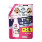 [ Kao ] Quick ru Home переустановка пена очиститель .... для (630ml)