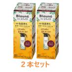 [ Kao ] blow nenachu сирень цвет долговечный цвет уход rose Brown корпус (155g)×2 шт. комплект 