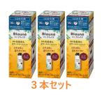 【花王】ブローネ ナチュリラ 色長持ちカラートリートメント ローズブラウン つけかえ（155g)×3本セット