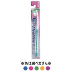 【メール便（300円）対応　１〜６個まで】デントファイン ラバーグリップ歯ブラシ　ストレートカット（ふつう）※色は選べません