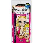 キスミー　ヒロインメイクスムースリッキドアイライナー　スーパーキープ　01　漆黒ブラック