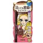 キスミー　ヒロインメイク　スムースリッキドアイライナー　スーパーキープ　02 ビターブラウン