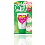  Kiss mi- magical угол качество пилинг гель 62g